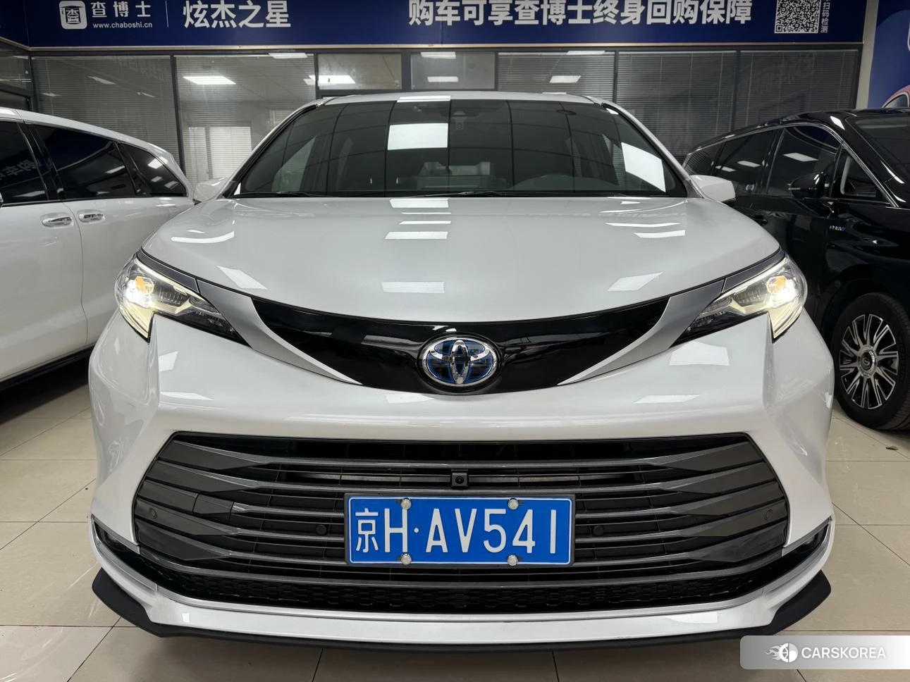 Toyota Saina 2023 Белый из Китая