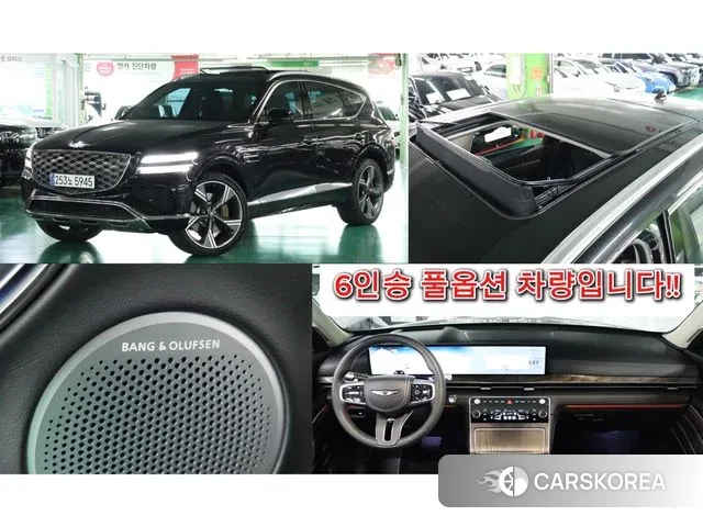 Genesis GV80 2023 Черный из Кореи