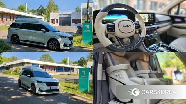 Kia Carnival 4th generation 2023 Белый из Кореи