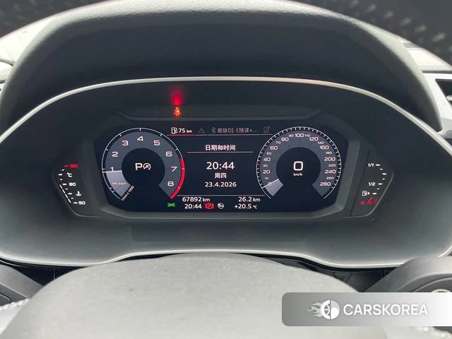 Audi Q3 2021 Темно-серый из Китая