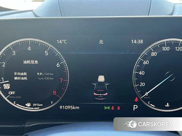 Buick GL8 id 4227343 из Китая