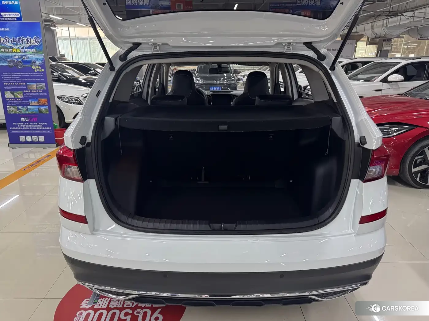 Skoda Komick 2023 Белый из Китая