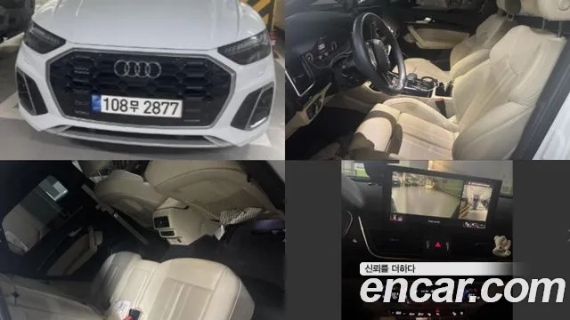 Audi Q5 (FY) id 2880163 из Кореи