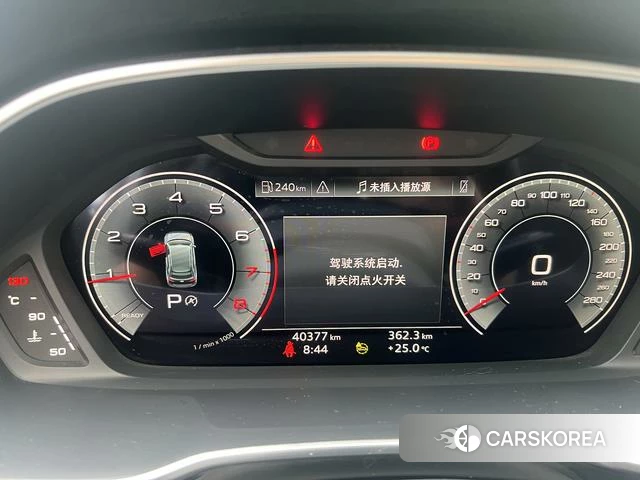 Audi Q3 2022 Белый из Китая
