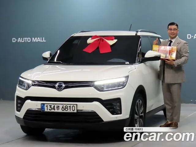 Ssangyong Berry New Tivoli 2020 Белый из Кореи