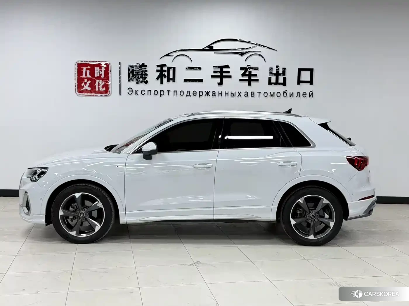 Audi Q3 2022 Белый из Китая