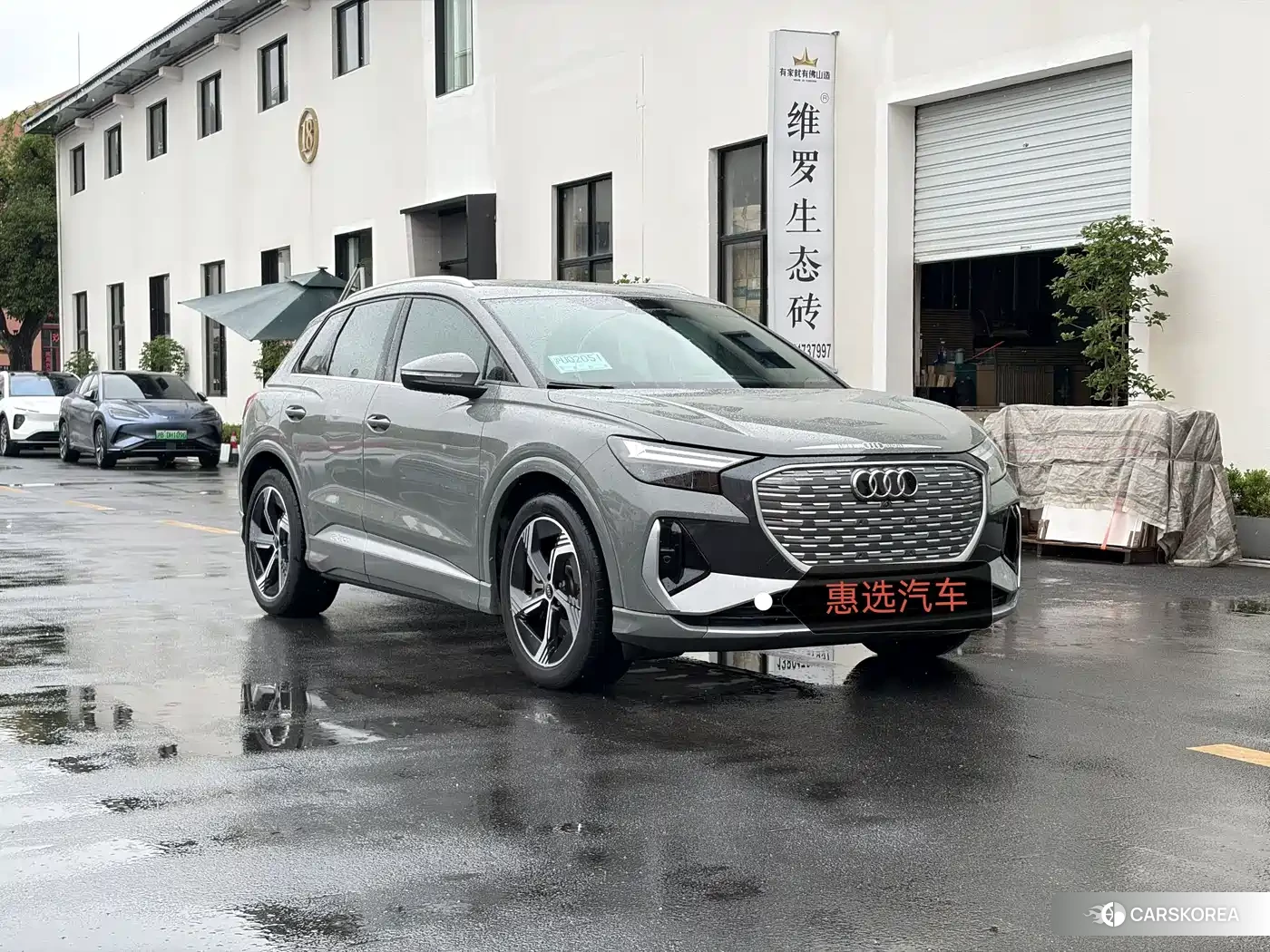 Audi Q4 2024 Silver/gray из Китая