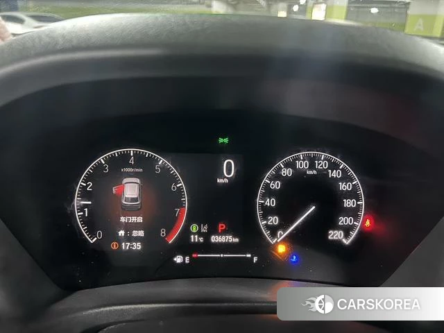 Honda XR-V 2023 Белый из Китая