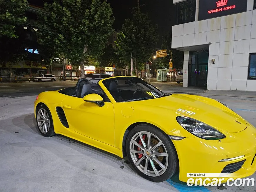 Porsche 718 Boxster 2020 Желтый из Кореи