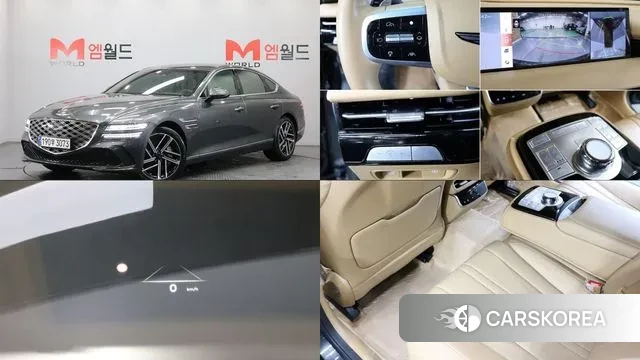 Genesis G80 (RG3) 2024 Серый из Кореи