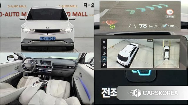 Hyundai Ionic 5 2022 Черный из Кореи