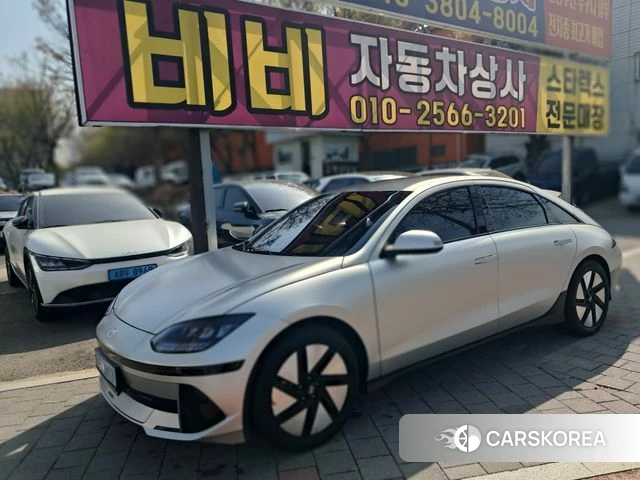 Hyundai Ionic 6 2023 Серебряный из Кореи