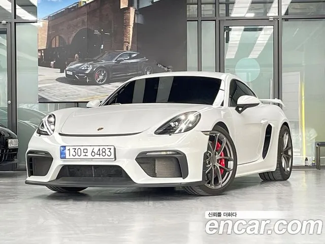 Porsche 718 Cayman 2023 Белый из Кореи