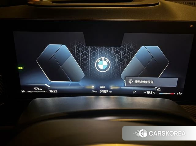 BMW X5 2026 Черный из Китая