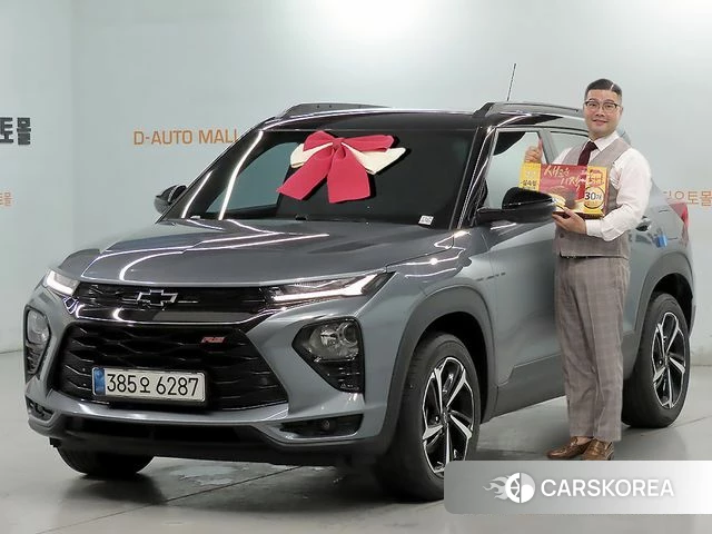 Chevrolet (GM Daewoo) Trailblazer 2020 Серый из Кореи