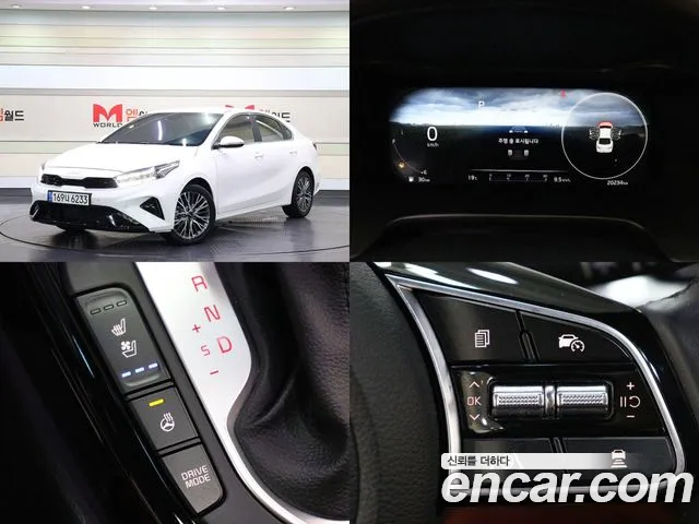 Kia The New K3 2nd generation id 2654244 из Кореи