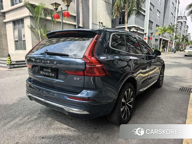 Volvo XC60 2023 Синий из Китая