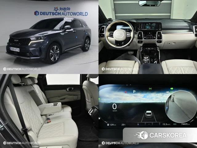 Kia Sorento 4th Generation 2023 Серый из Кореи