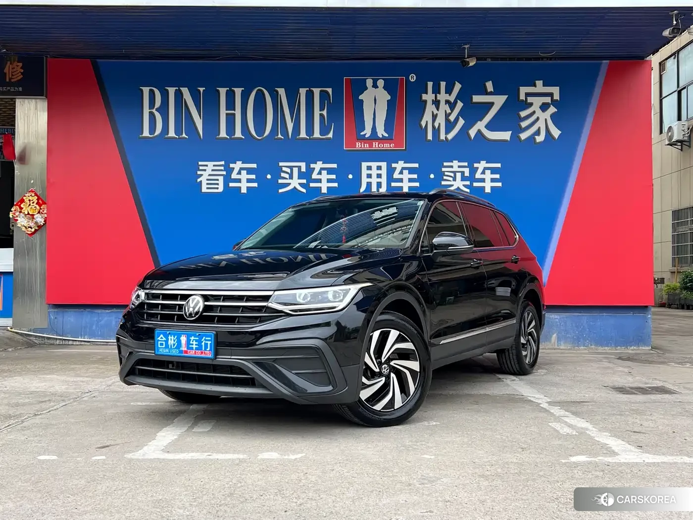 Volkswagen Tiguan L 2025 Черный из Китая