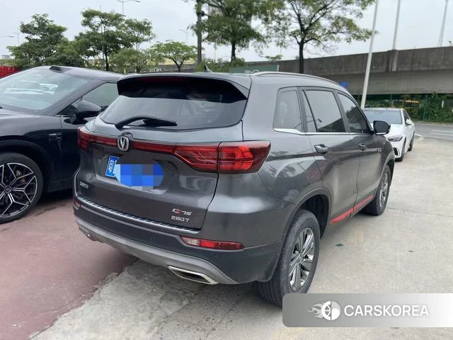 Chang'an CS75 2021 Темно-серый из Китая