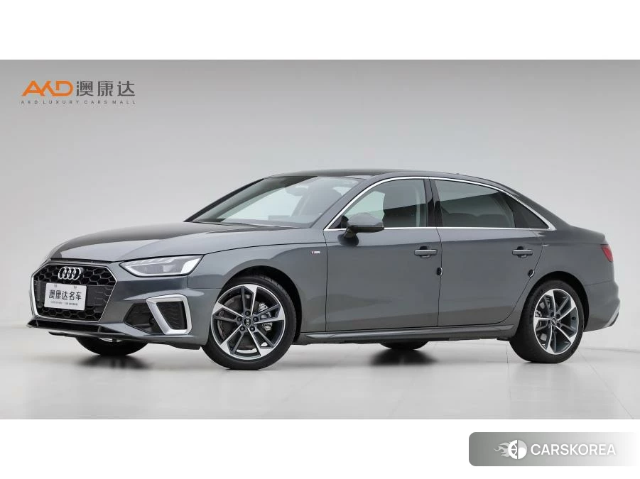 Audi A4L 2023 Темно-серый из Китая