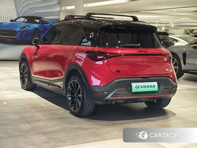 Smart Elf#1 2022 Красный из Китая
