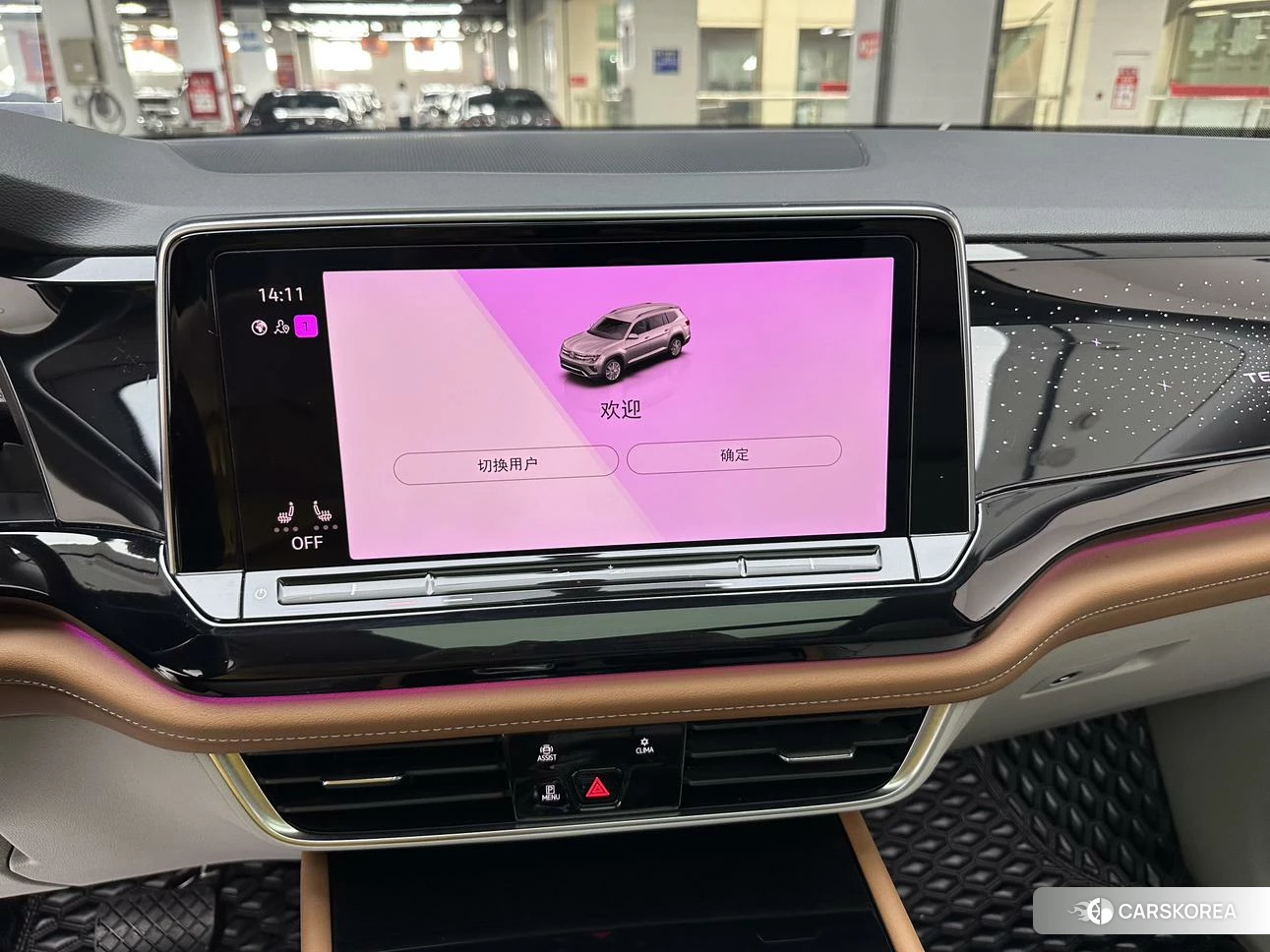 Volkswagen Tourang 2021 Черный из Китая