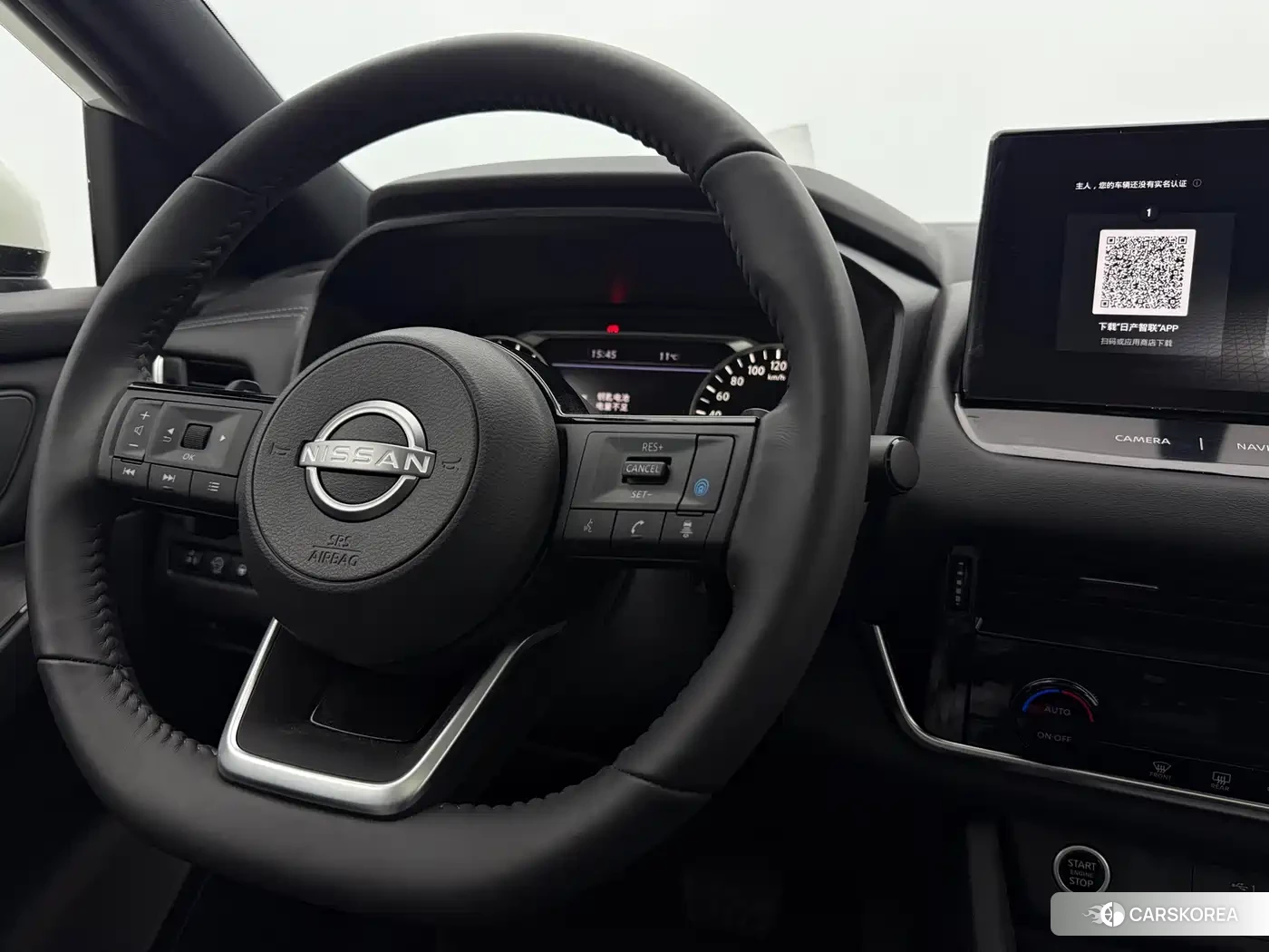 Nissan Qashqai 2026 Белый из Китая