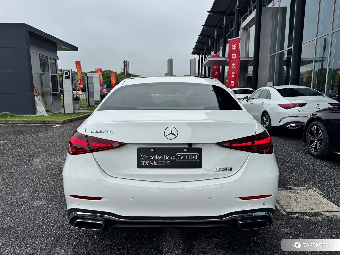 Mercedes-Benz C-class 2024 Белый из Китая