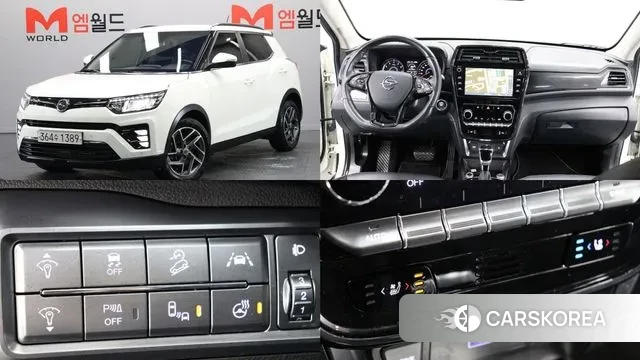 Ssangyong Berry New Tivoli 2022 Белый из Кореи