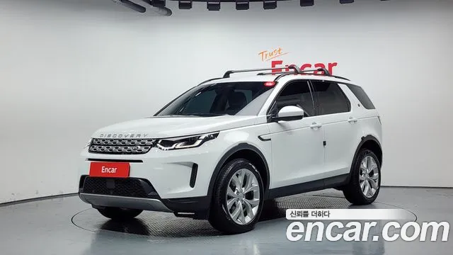 Land Rover Discovery Sports 2nd Generation id 2704884 из Кореи
