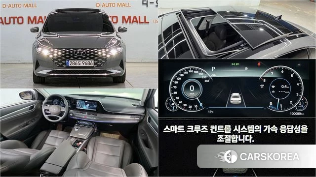 Hyundai The New Grandeur IG 2022 Серый из Кореи