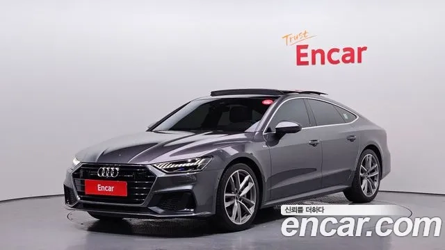 Audi A7 (4K) id 2880013 из Кореи