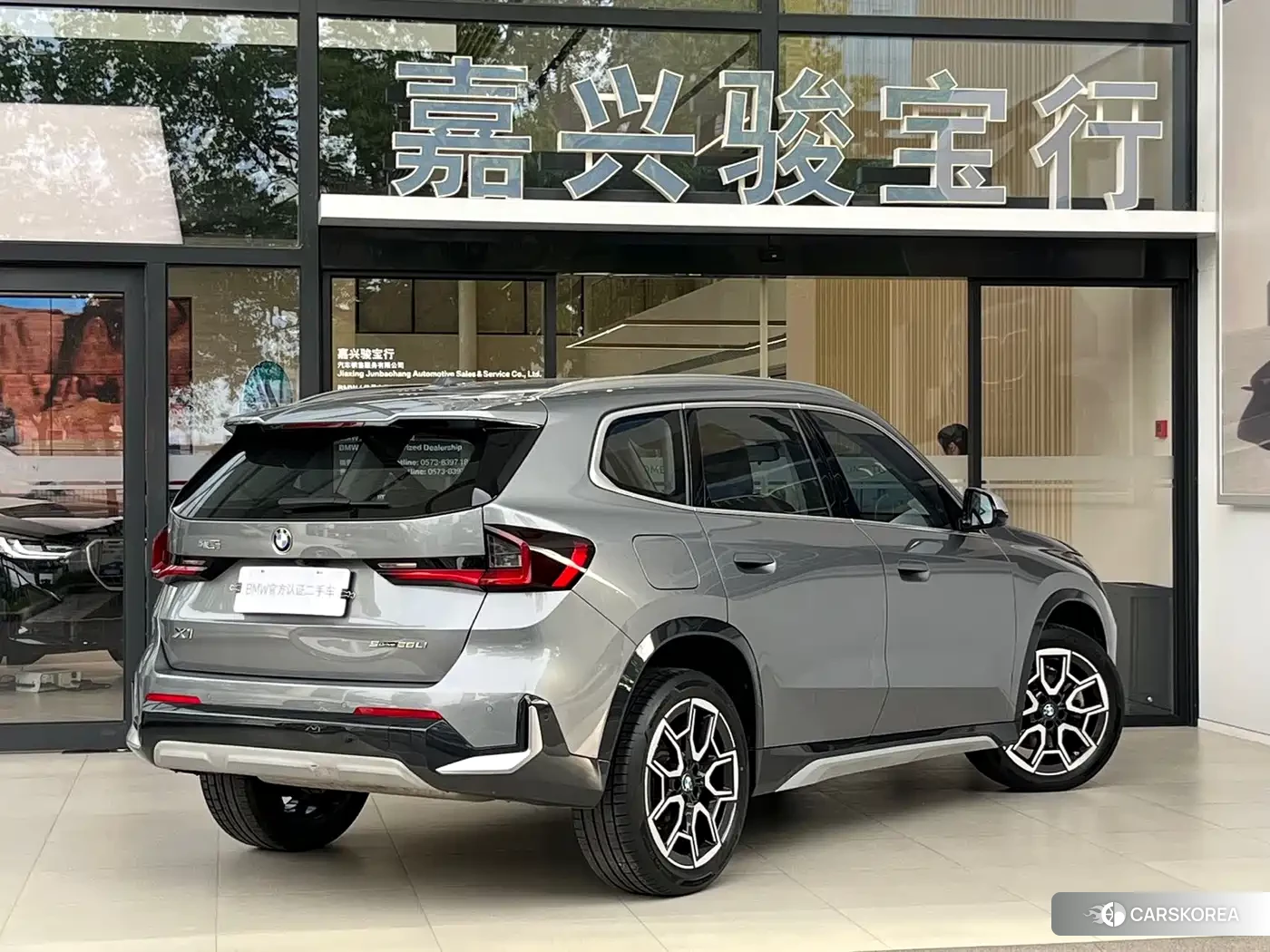 BMW X1 2024 Silver/gray из Китая