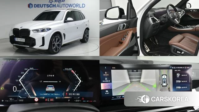 BMW X5 (G05) 2023 Белый из Кореи