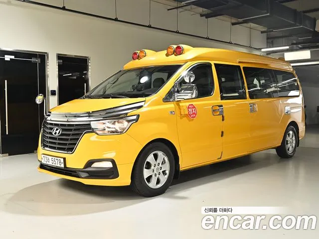 Hyundai The New Grand Starex 2018 Желтый из Кореи