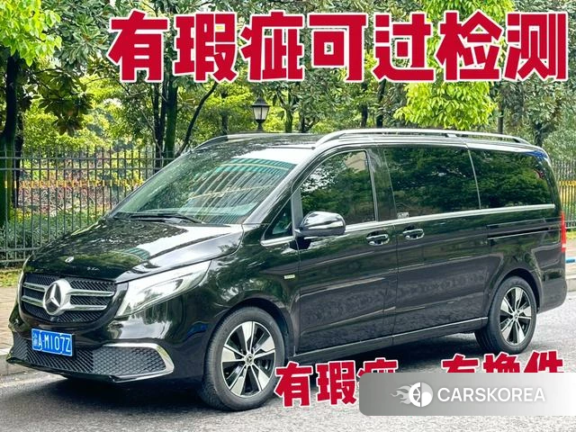 Mercedes-Benz V-class 2021 Черный из Китая
