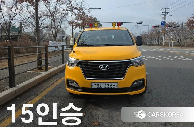 Hyundai The New Grand Starex 2020 Желтый из Кореи