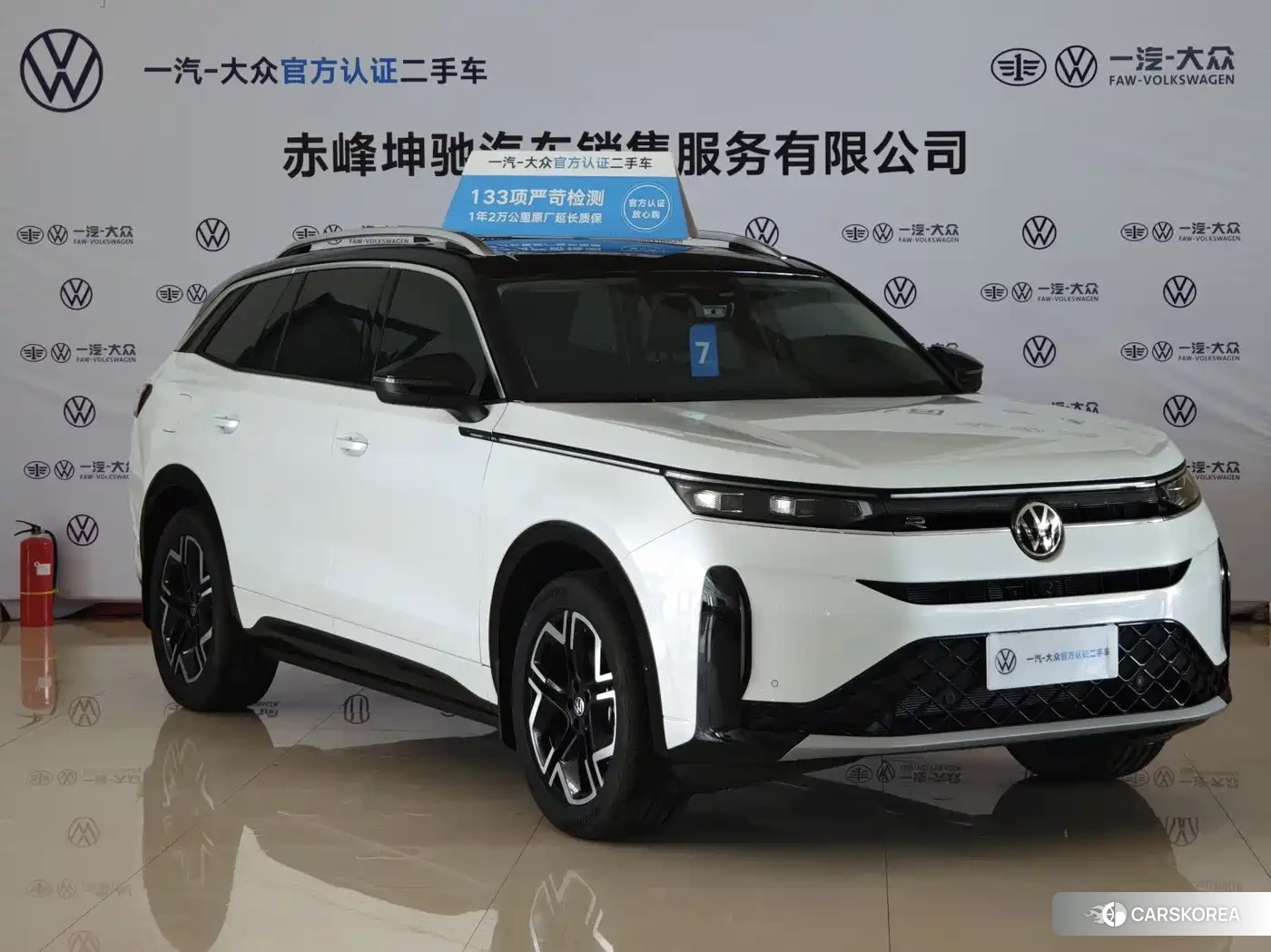 Volkswagen Range patrol 2026 Белый из Китая, фото 2