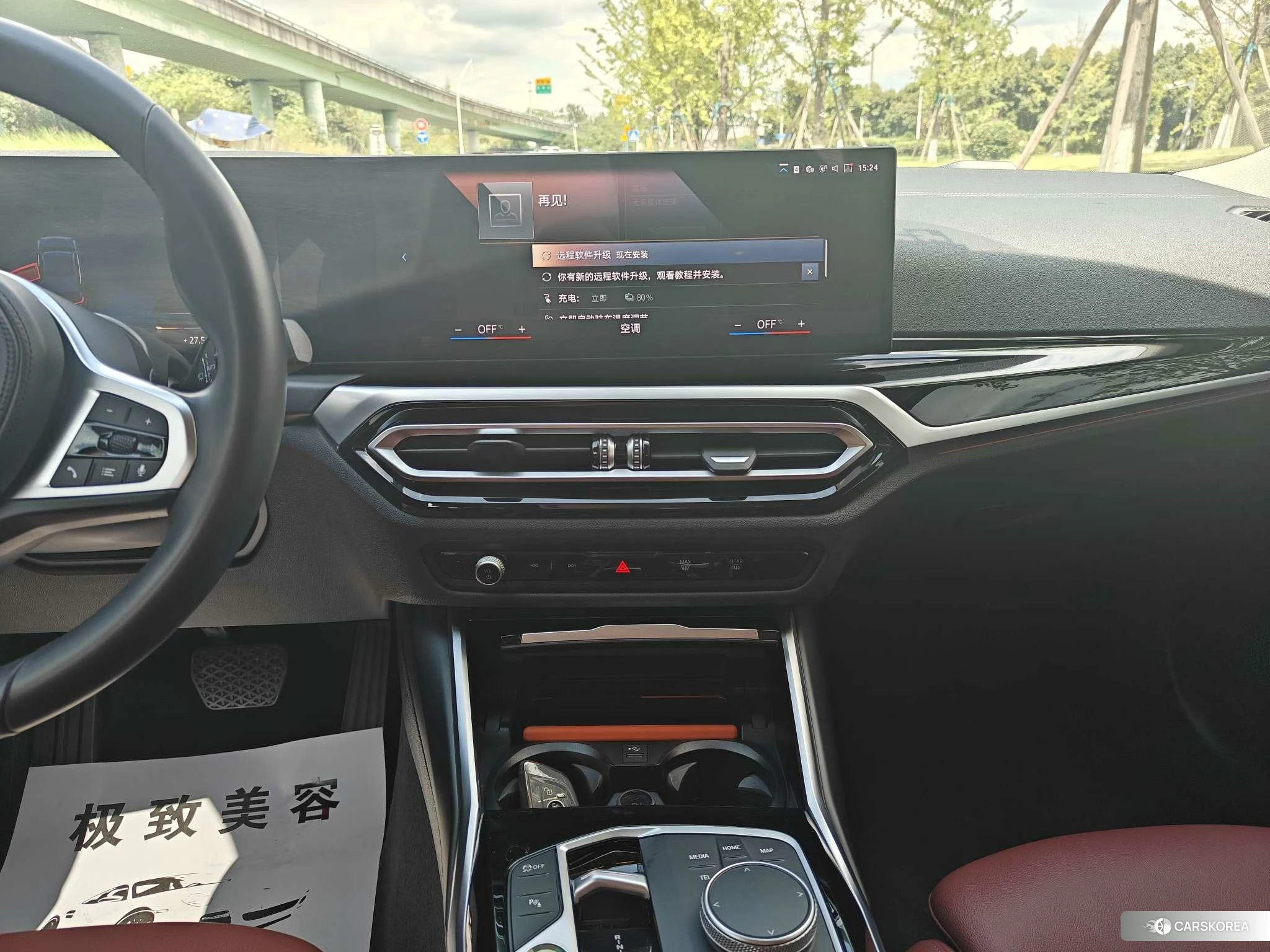 BMW i3 2022 Черный из Китая
