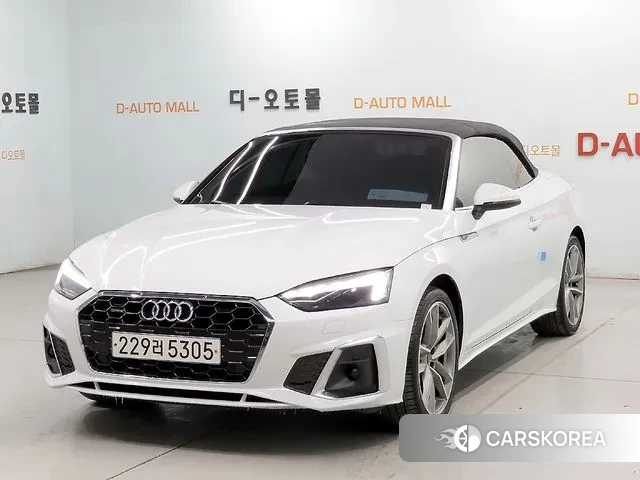 Audi A5 (F5) 2020 Белый из Кореи