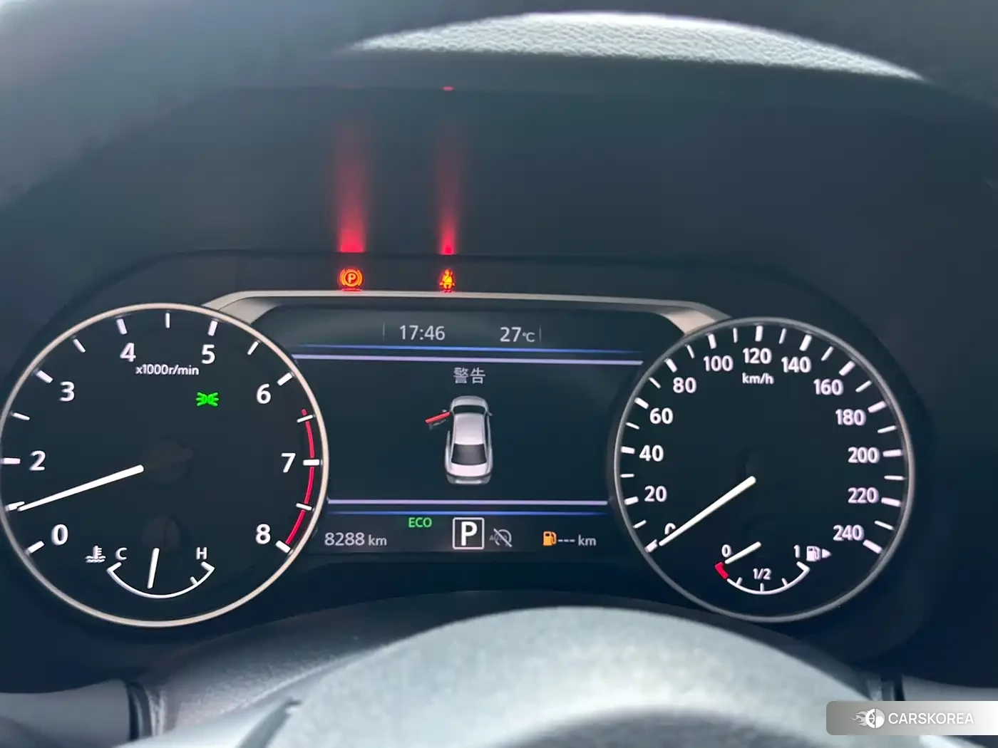 Nissan Sylphy 2025 Белый из Китая