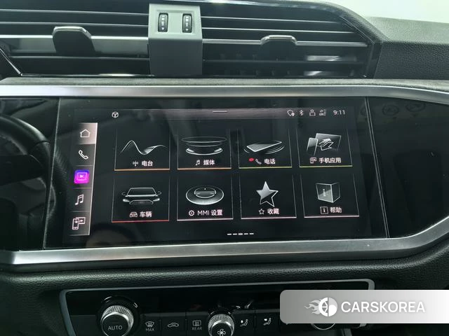 Audi Q3 Sportback 2022 Синий из Китая