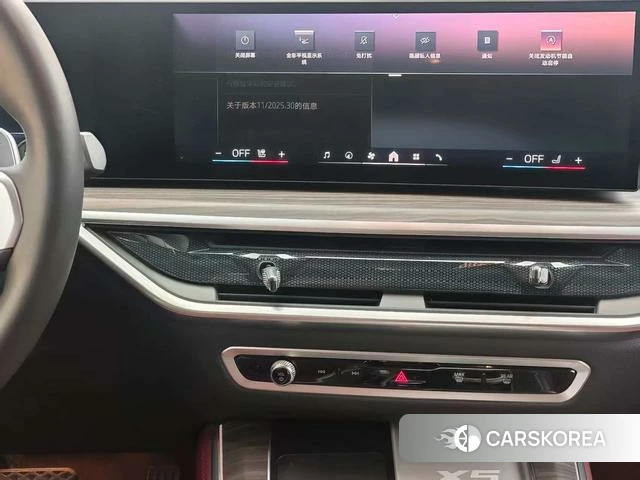 BMW X5 2023 Темно-серый из Китая
