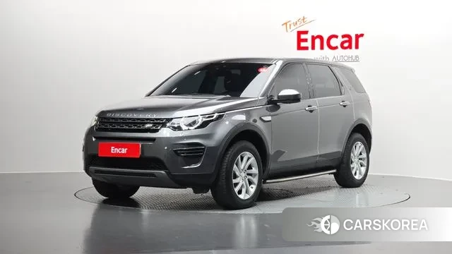 Land Rover Discovery Sports 2018 Серый из Кореи