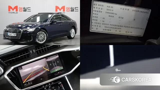 Audi A6 (C8) 2020 Синий из Кореи