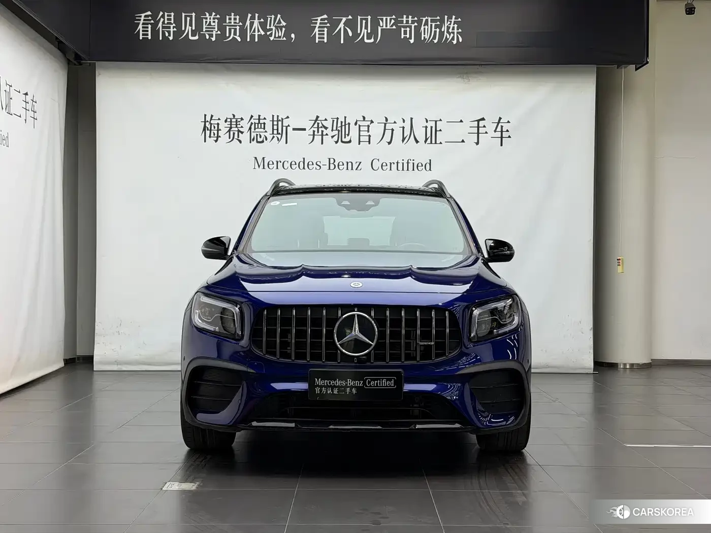 Mercedes-Benz GLB AMG 2024 Синий из Китая