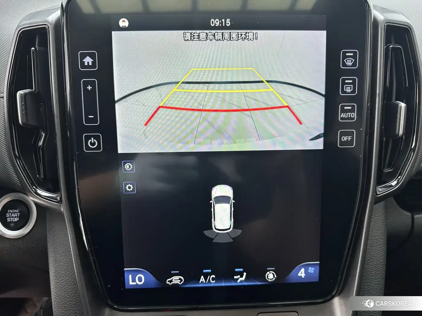 Hyundai ix35 2022 Белый из Китая