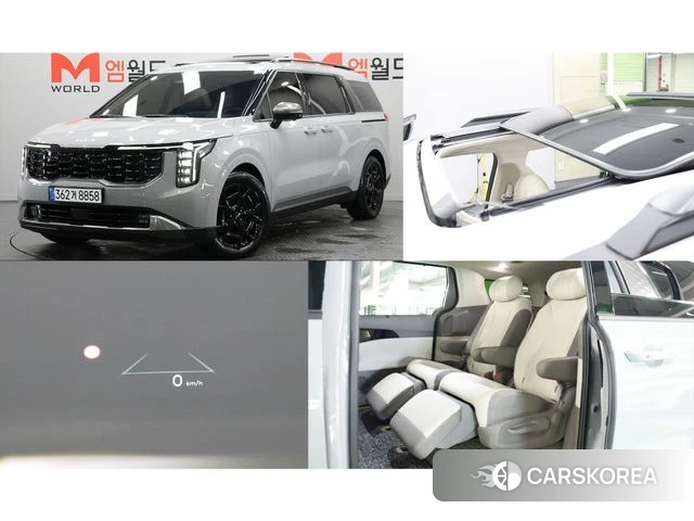 Kia The New Carnival 4th Generation 2025 Серебряный из Кореи
