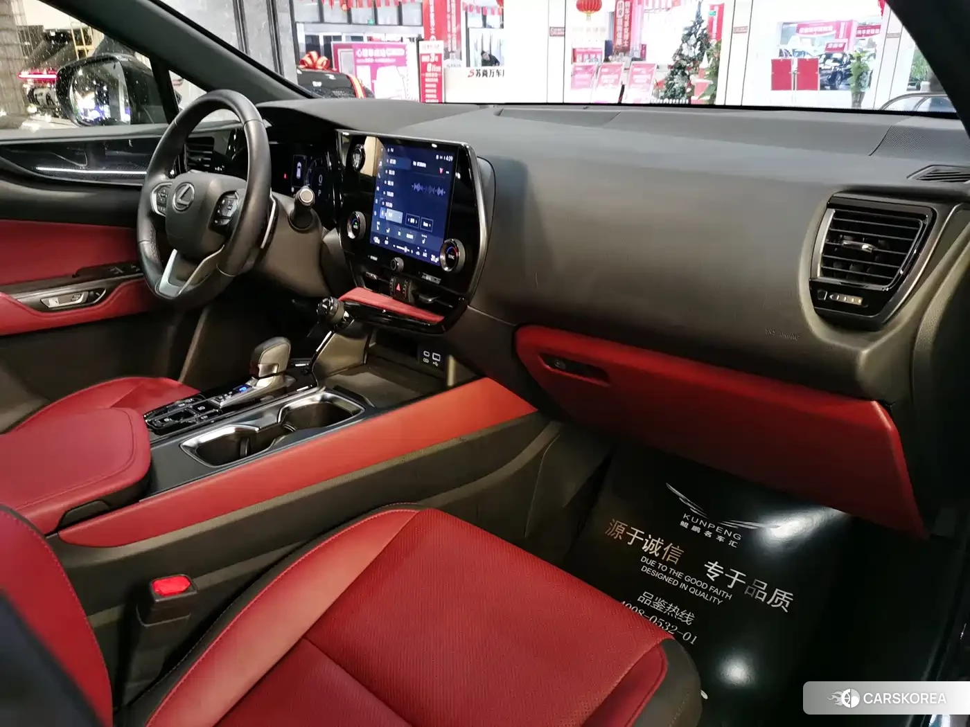 Lexus NX 2023 Черный из Китая